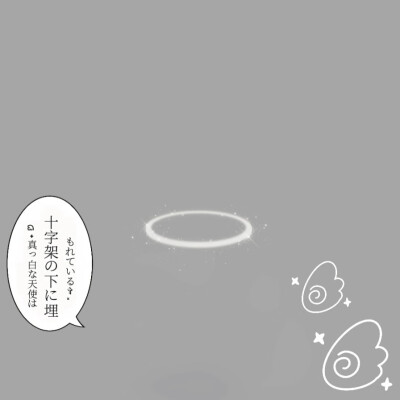 *･゜ﾟ･*:.｡..｡.:*･'(*ﾟ▽ﾟ*)'･*:.｡. .｡.:*･゜ﾟ･*