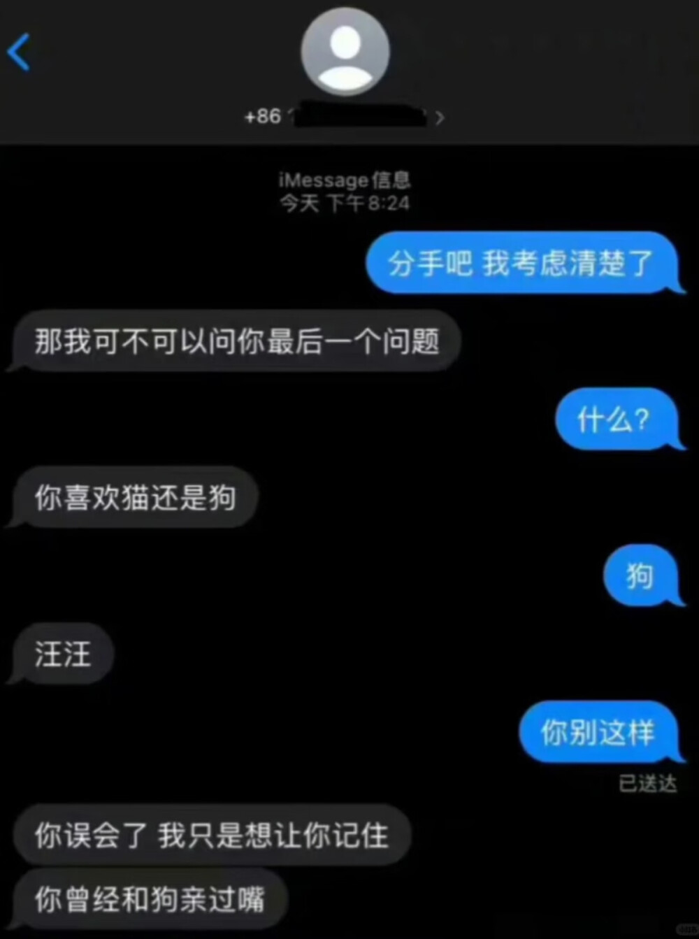  ￴ ￴ ￴￴ ￴￴ 