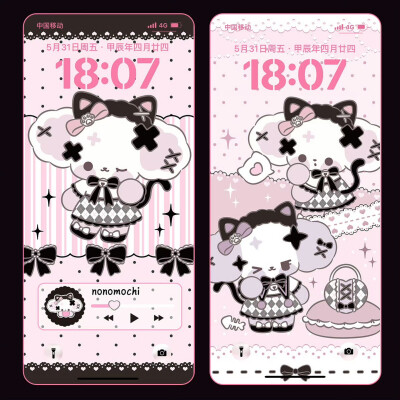 变身！萌萌警告