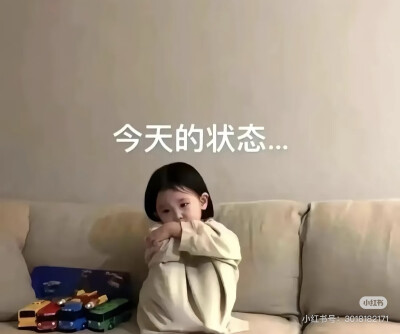 痛经的状态