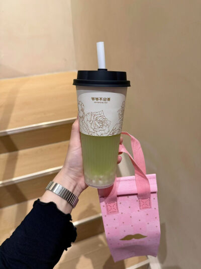 我自甘堕落 救我就是害我。