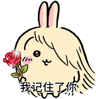 chiikawa乌萨奇表情包