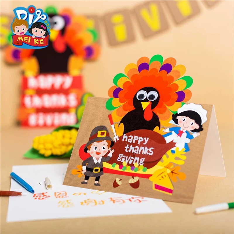 感恩节火鸡挂饰/火鸡立体贺卡