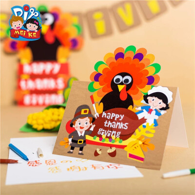 感恩节火鸡挂饰/火鸡立体贺卡