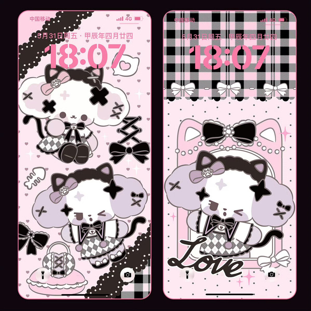 变身！萌萌警告