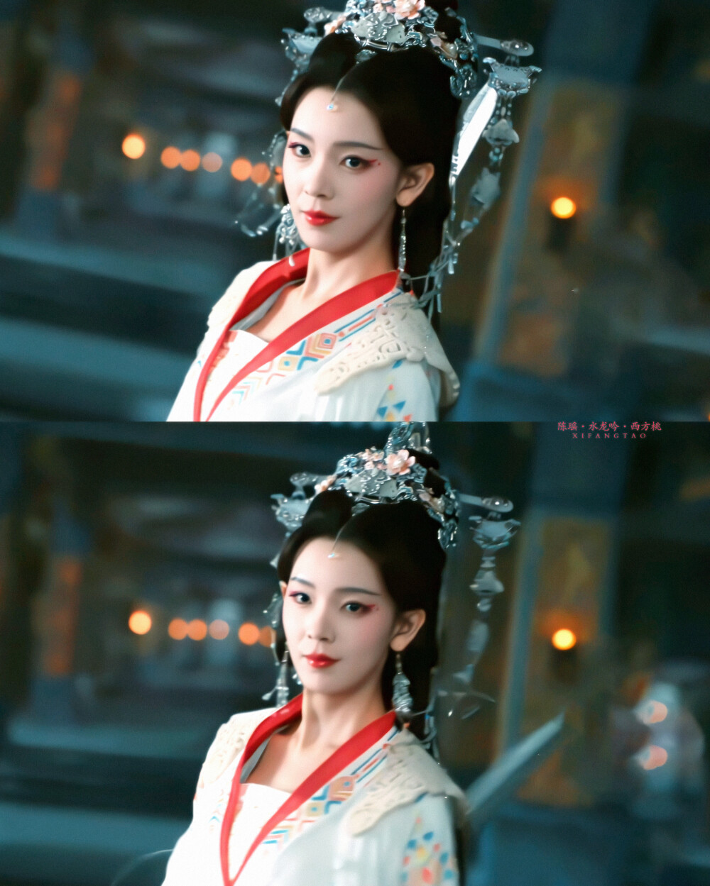 陈瑶 西方桃