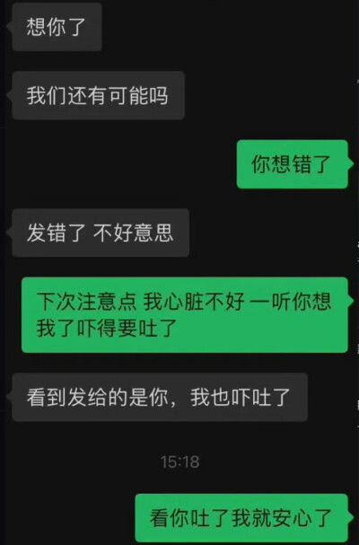  ￴ ￴ ￴￴ ￴￴ 