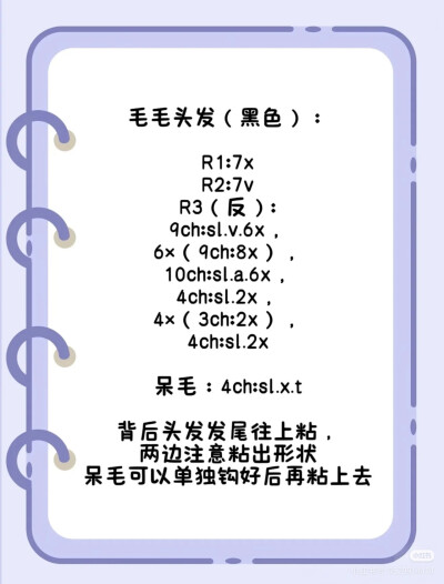 飞天小女警软糖