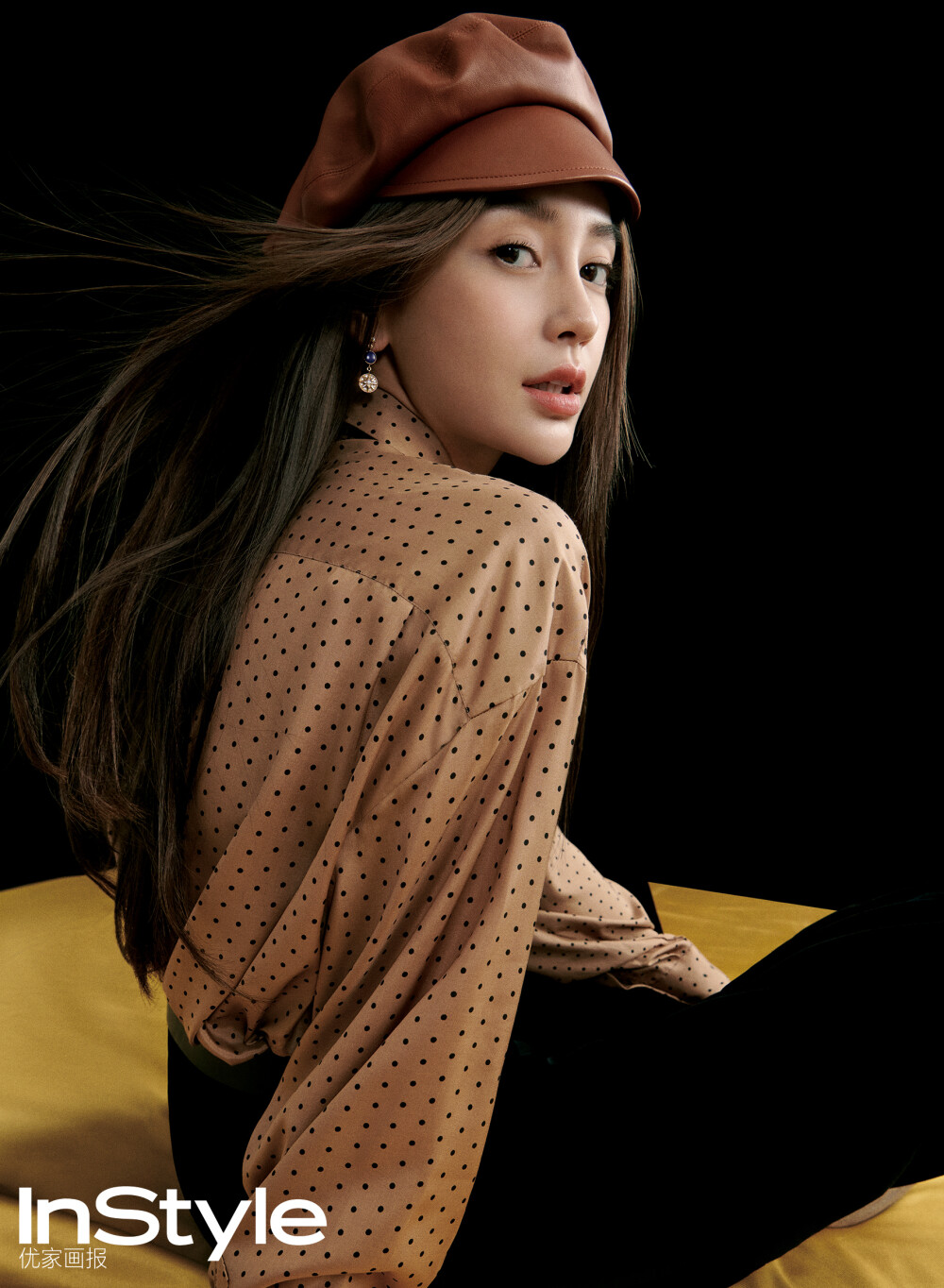 2020 《優家畫報》