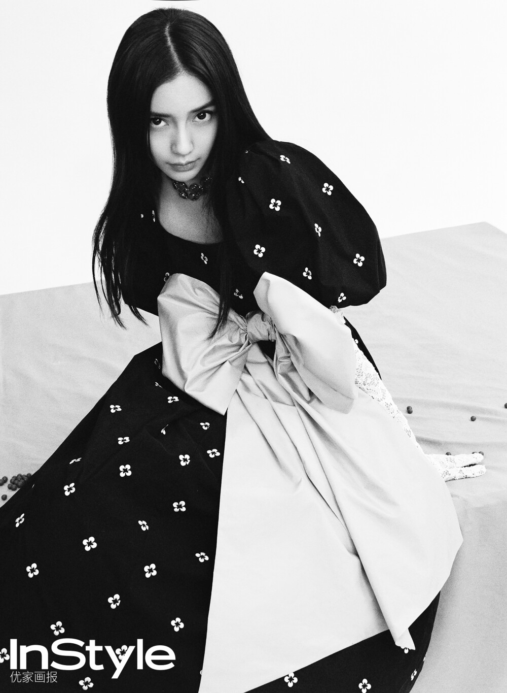 2020 《優家畫報》