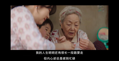 台风商社
태풍상사
Typhoon Family