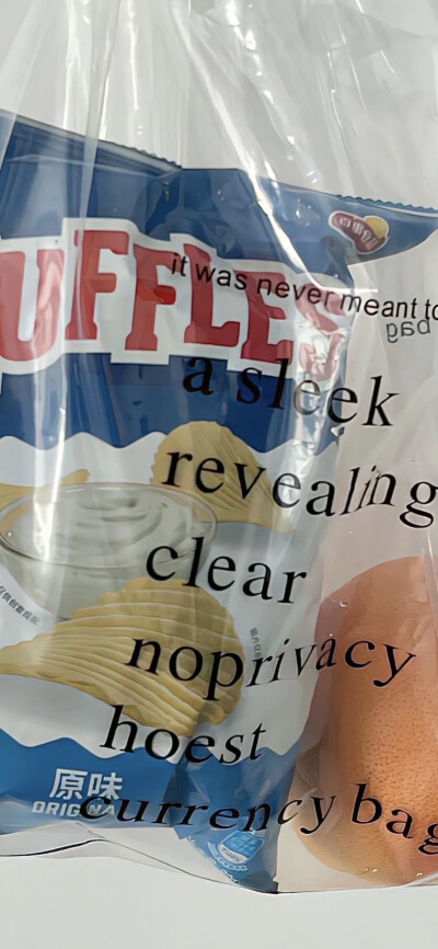 手机壁纸｜聊天背景图