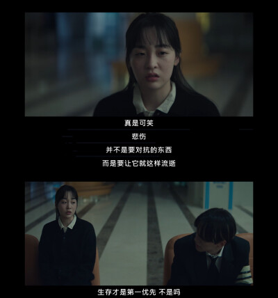 台风商社
태풍상사
Typhoon Family