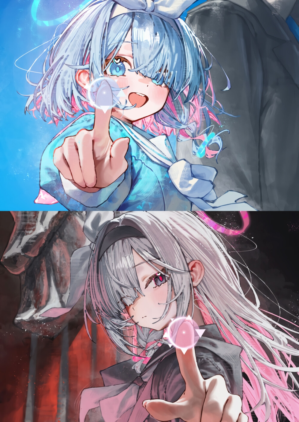 ：