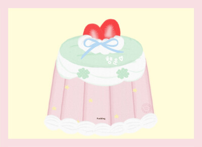 布丁壁纸