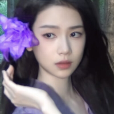 妹妹说紫色很有韵味