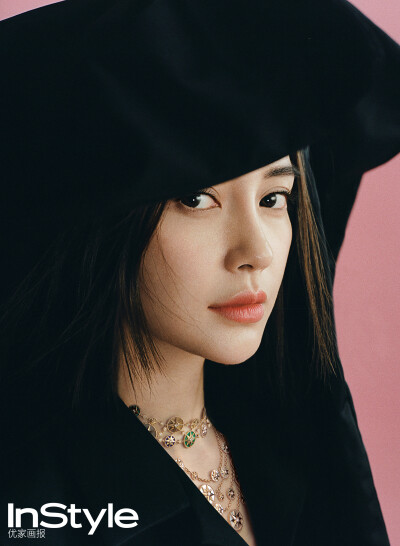 2020 《優家畫報》