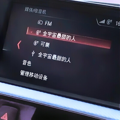 包上恩
生活純粹即喜樂