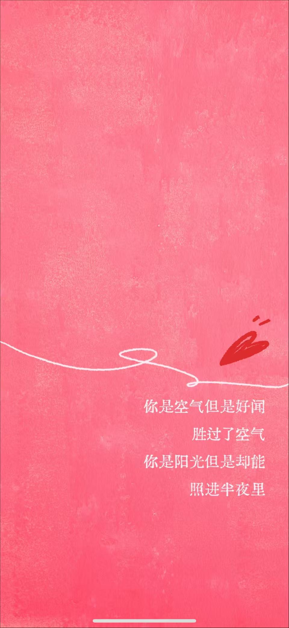 套图
图片来自网络，侵删