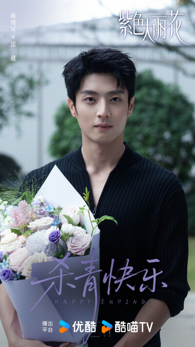 2025-11-14
紫色大丽花
