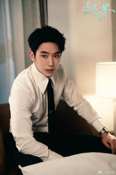 任运杰&谭盐盐《越界》