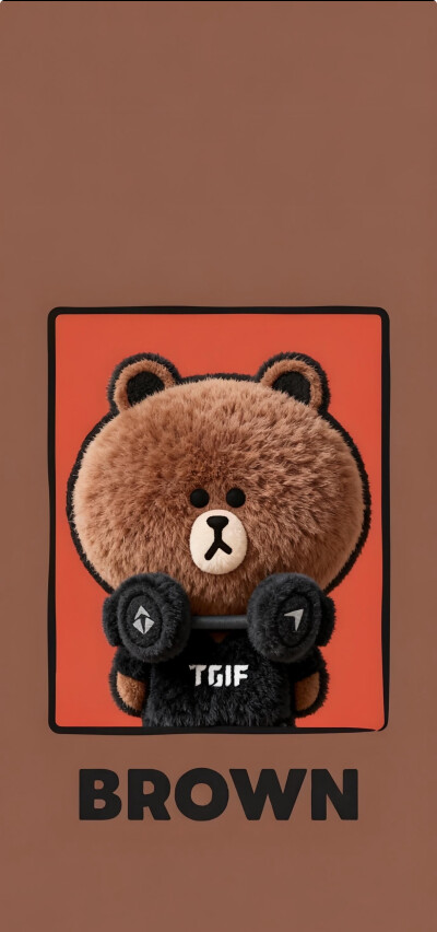 布朗熊壁纸