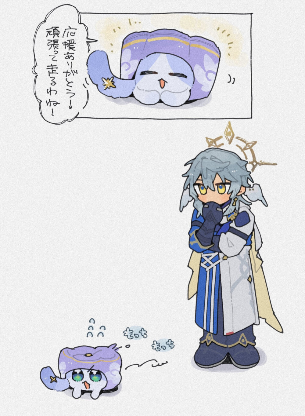 崩坏星穹铁道 知更鸟 星期日
画师未知