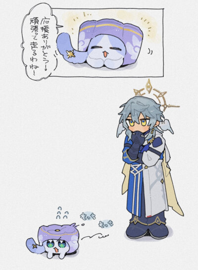 崩坏星穹铁道 知更鸟 星期日
画师未知