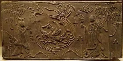 南朝 王子乔吹笙画像砖中国国家博物馆 藏