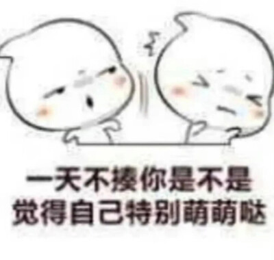 把我自截偷去mp前给祖宗烧过香没