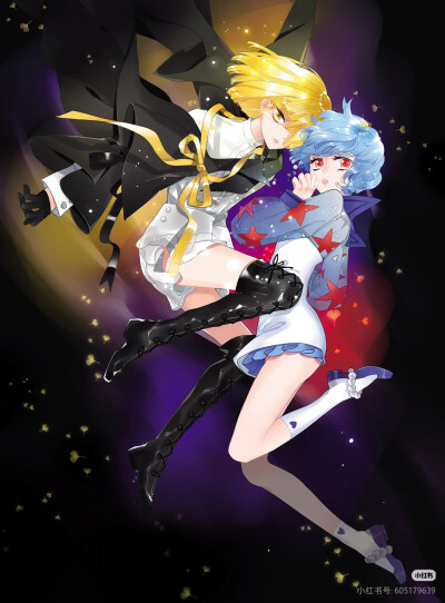 飒漫画
来源见水印