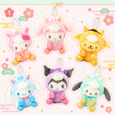 三丽鸥生肖缘起系列