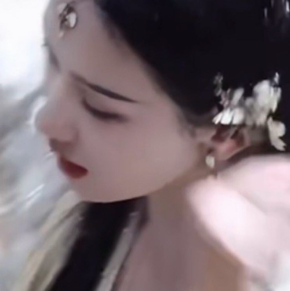 秋水为神玉为骨