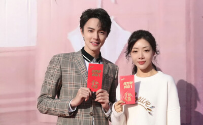 2020-11-07 致勇敢的你