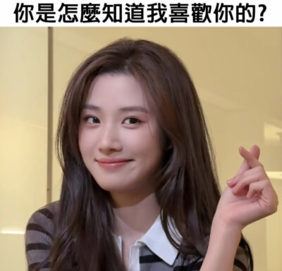 ૮꒰ྀི > . < ꒱ྀིა