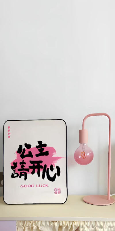 哪有那么多情绪 都是在和自己过不去