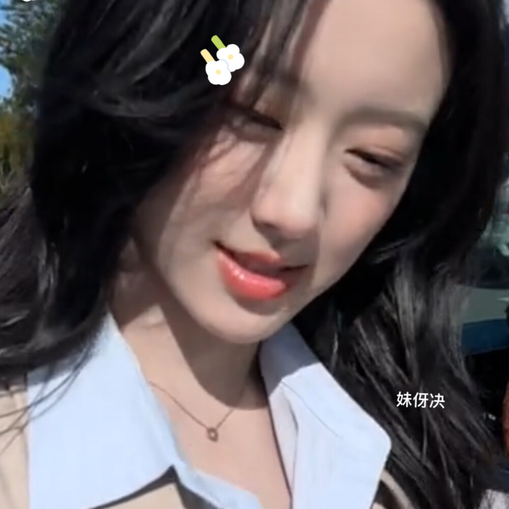 摩尔曼斯克的蓝调和你的眼睛一样