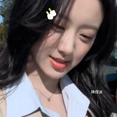 摩尔曼斯克的蓝调和你的眼睛一样