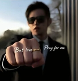 @慧慧控511：如果你也听周杰伦
《明明就》是《晴天》可为什么还会下雨《明明就》《说了再见》可我还是不会想起《蒲公英的约定》《明明就》答应《说好不哭》可看到火红的《枫》还是《我落泪情绪零碎》……当我站在《…