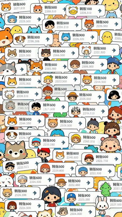 手机壁纸 背景图 防偷窥聊天背景图