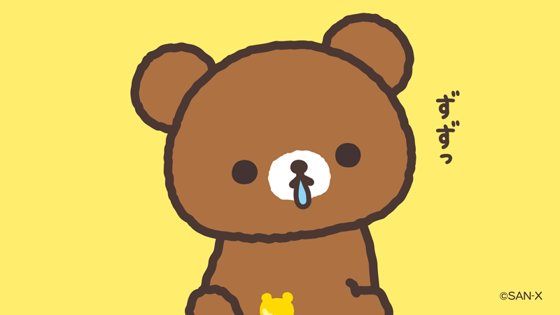轻松熊