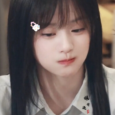 你卷翘的睫毛上有我的泪滴