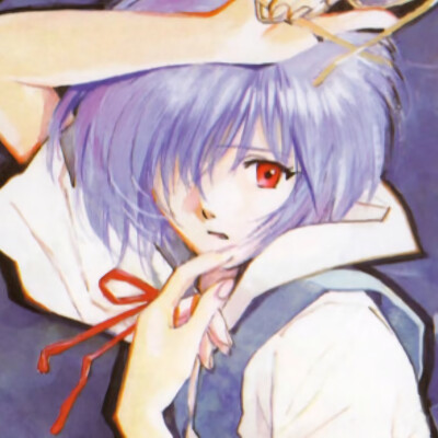 古早头像 凌波丽
新世纪福音战士