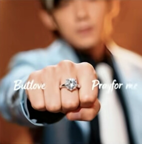 @慧慧控511：如果你也听周杰伦
《明明就》是《晴天》可为什么还会下雨《明明就》《说了再见》可我还是不会想起《蒲公英的约定》《明明就》答应《说好不哭》可看到火红的《枫》还是《我落泪情绪零碎》……当我站在《…