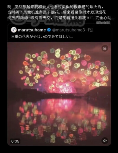  ￴ ￴ ￴￴ ￴￴ 