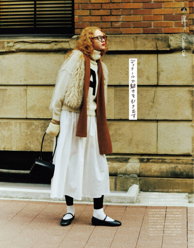 白裙 日杂 穿搭