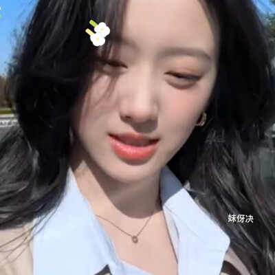 摩尔曼斯克的蓝调和你的眼睛一样