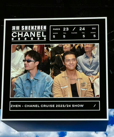 香奈儿大秀23