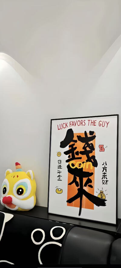 哪有那么多情绪 都是在和自己过不去