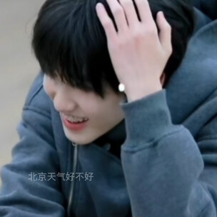 把恨化作刺揉在怀里，谁都不知道，只有我一个人疼